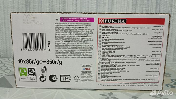 Pro plan Veterinary diets Urinary паштет 24*195гр