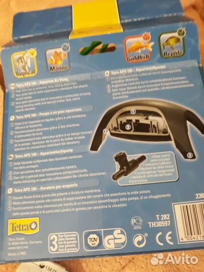 Компрессор для аквариума бу