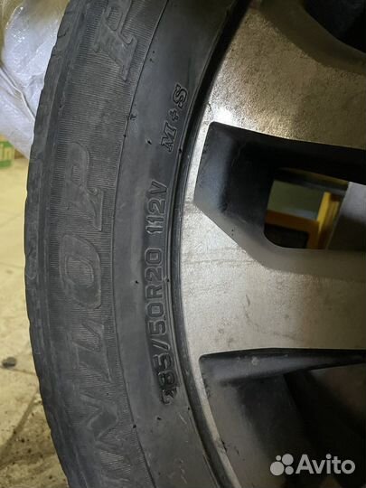 Dunlop Grandtrek PT2A 285/50 R20