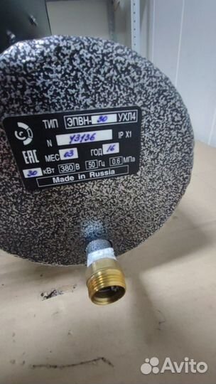 Водонагреватель электрический проточный Эван эпвн