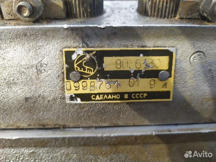 Топливная аппаратура