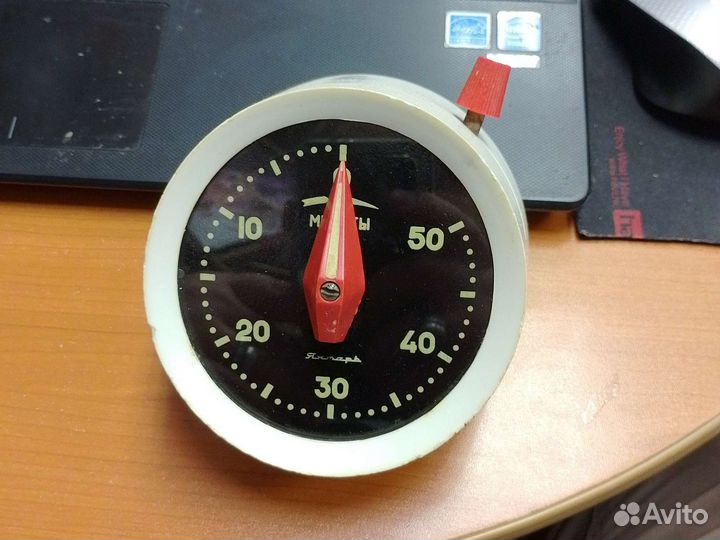 Таймер СССР Янтарь Рабочий