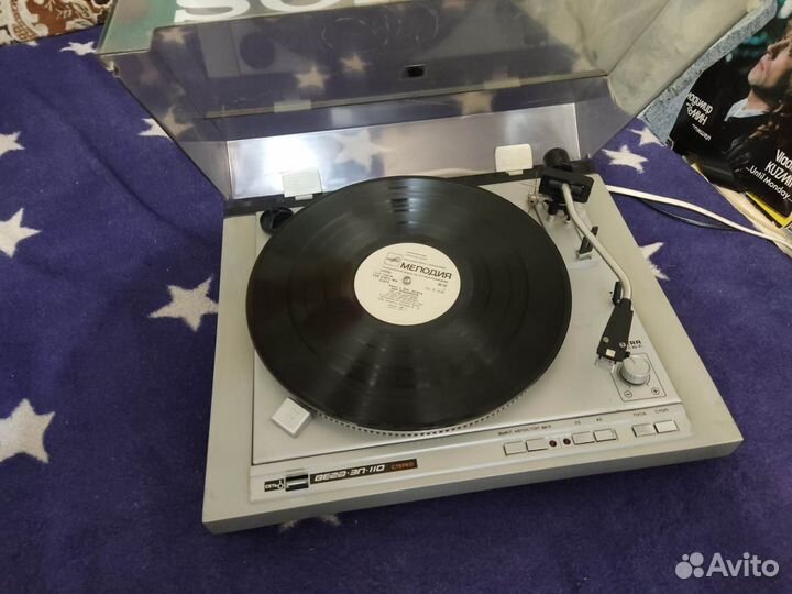 Проигрыватель винила Вега 110