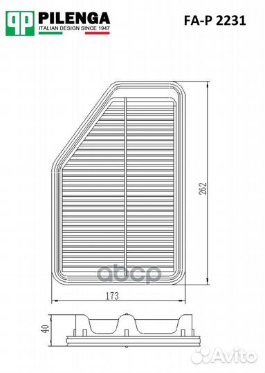 Фильтр воздушный Pilenga 1533 ELP9311, LA1422