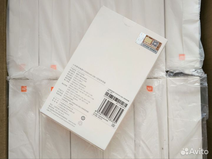 Повербанк Xiaomi Powerbank 20000 mah