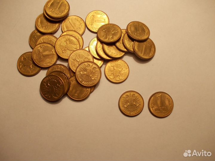 1 руб. 1992г. ммд