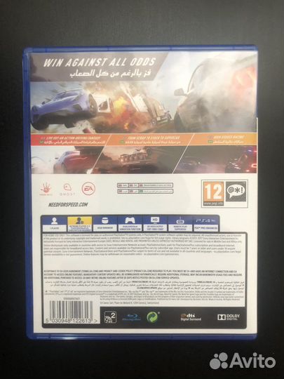Игра NFS Payback PS4