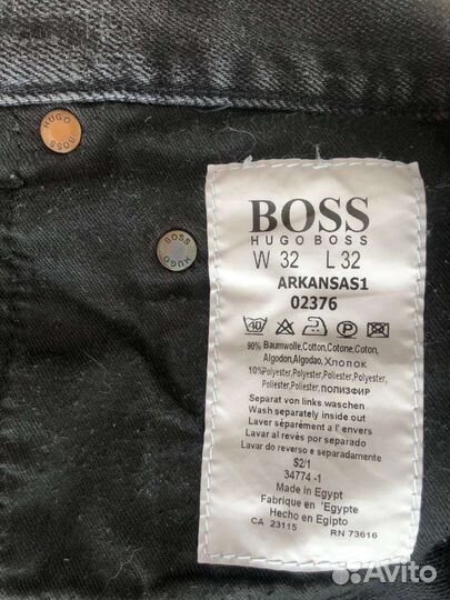 Hugo boss
