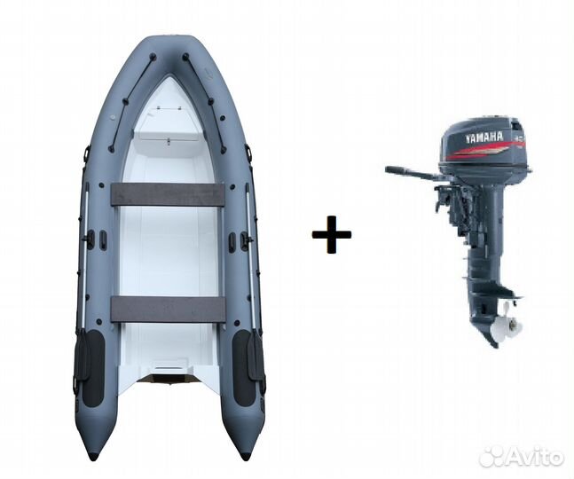 Мотор Yamaha 30 л.с. + Лодка Риб Навигатор 450 R