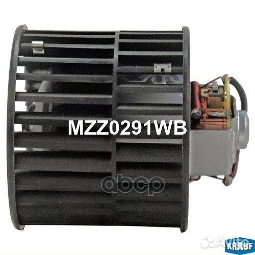 Мотор печки c крыльчаткой MZZ0291WB Krauf