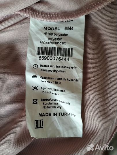 Платье на выпускной