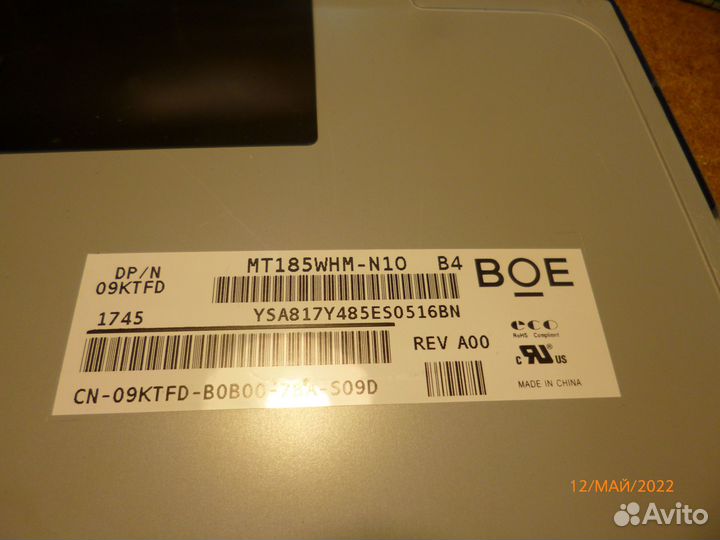 Монитор asus VS197 +DE на блоки