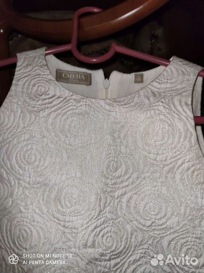 Платье для девочки