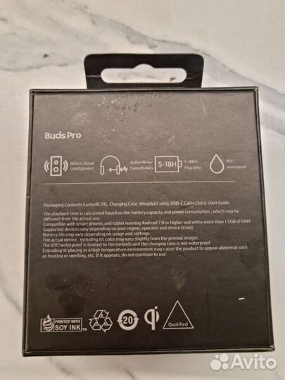 Samsung galaxy buds pro