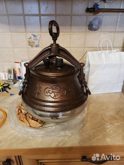 Афганский казан 10 литров