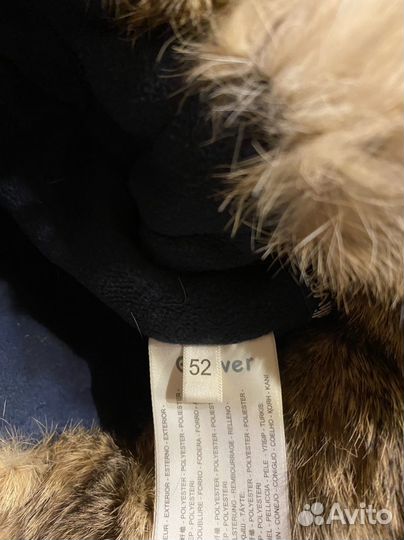 Шапка для мальчика Gulliver синяя