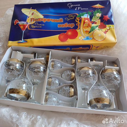Бокалы для вина, рюмки. Подарочный набор