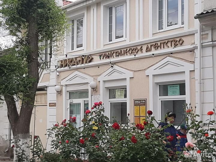 Менеджер по туризму