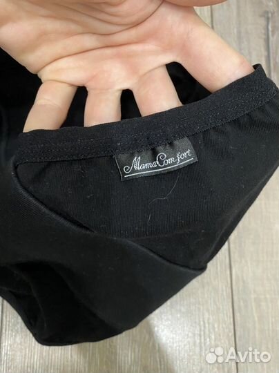 Бандаж для беременных Mama comfort