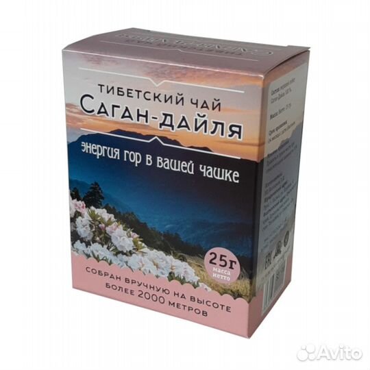 Саган что это и для чего. Саган-дайля чай. Тибетский чай. Фиточаи Хакасии фиточай "Саган-дайля", 20 г. Саган-дали 20 г..