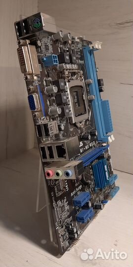1155 Asus P8H61-MX R2.0 отправлю