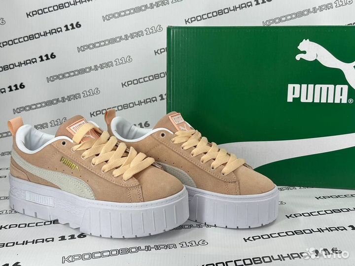 Кроссовки Puma Mayze