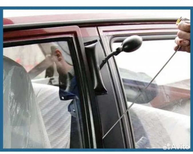 Вскрытие авто круглосуточно 24/7