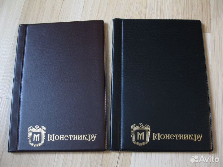 Альбом для монет