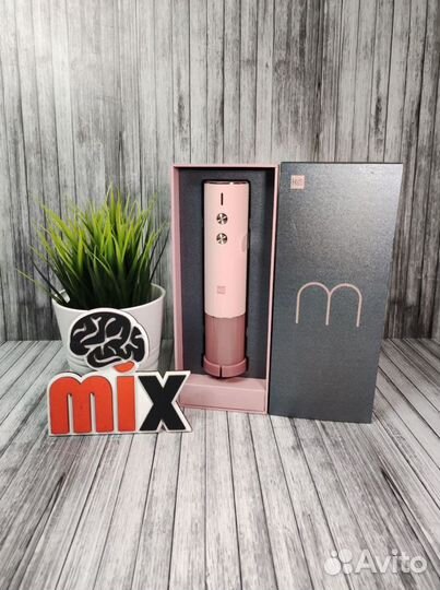 Электрический штопор HuoHou Electric Wine Opener