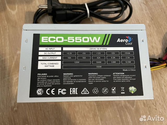 Блок питания Aerocool ECO-550 550w