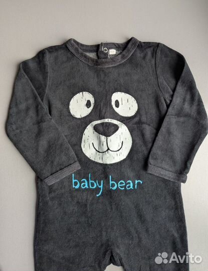 Комбинезон нательный 86