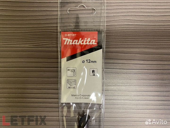 Сверло по дереву 12*155 мм Makita D-07107 (ц/х)