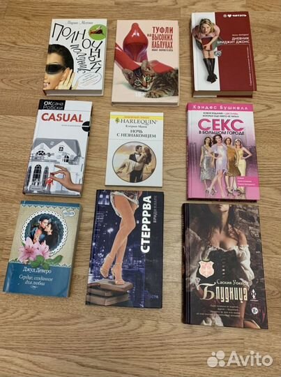 Книги и учебники