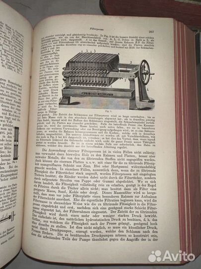 1899 Техническая энциклопедия (масоны, на немецком