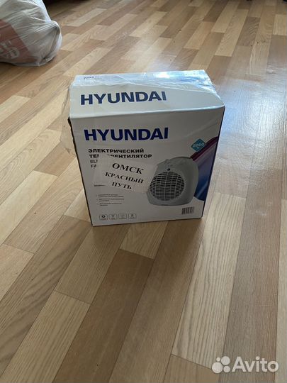 Тепловентилятор бу