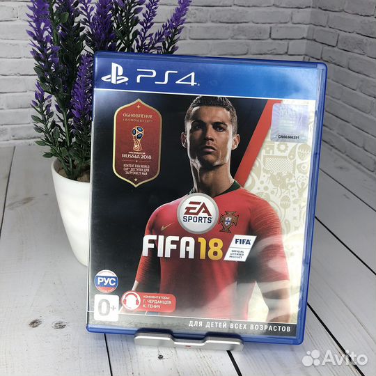 Диск PS4 FIFA 2018