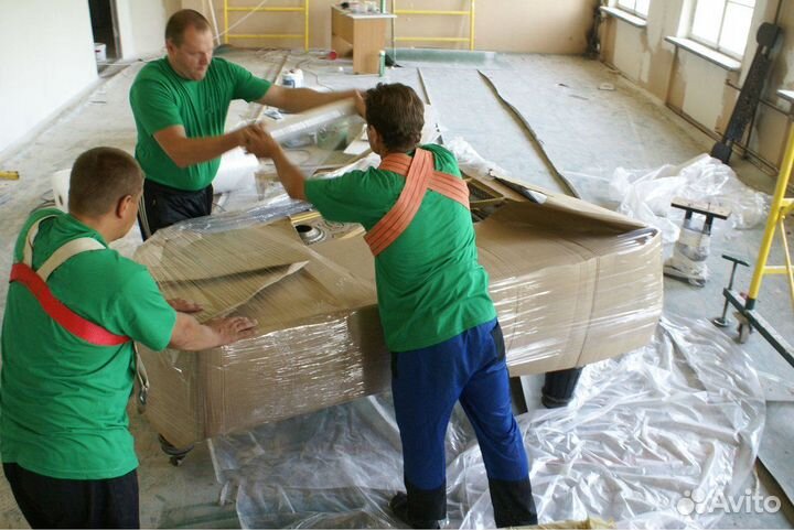 Переезды Грузоперевозки Грузчики