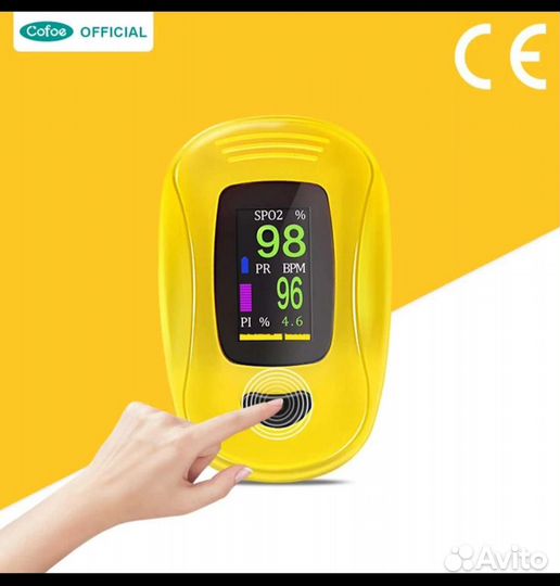 Пульсоксиметр Cofoe, с oled-дисплеем
