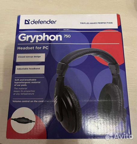 Наушники gryphon