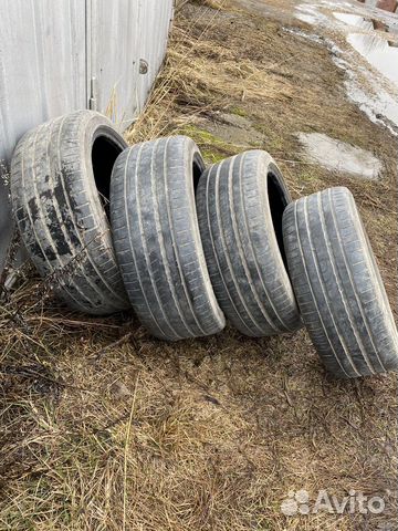 Pirelli Cinturato P1 225/45 R19