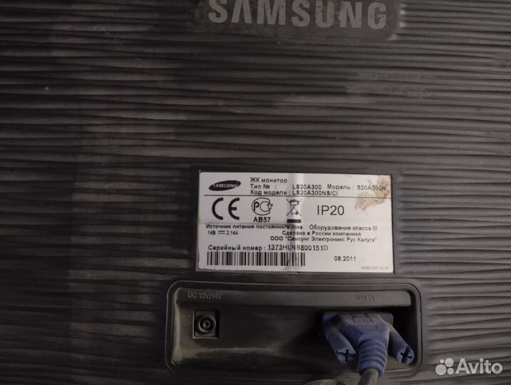 Монитор Samsung