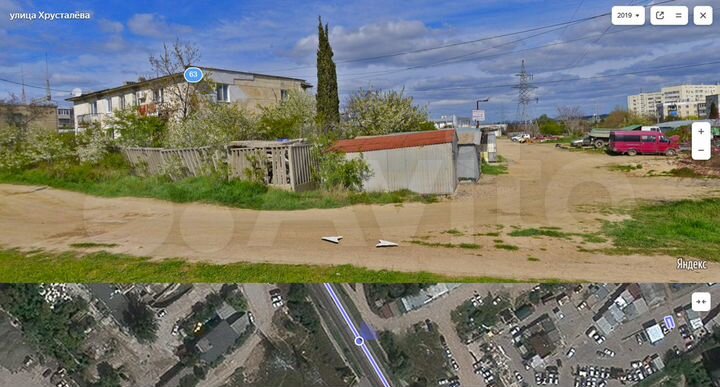 Гараж, 20 м²