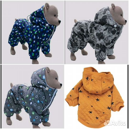 Одежда для собак и кошек
