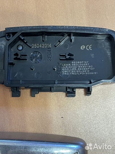 LR087663 Ключ SMART Key Land Rover