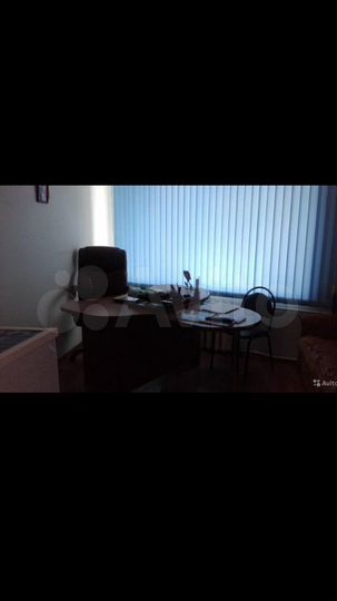 Офисное помещение