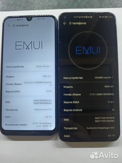 HUAWEI Nova 8i, 6/128 ГБ