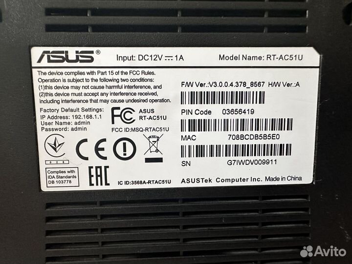 Wi-Fi роутер asus RT-AC51U