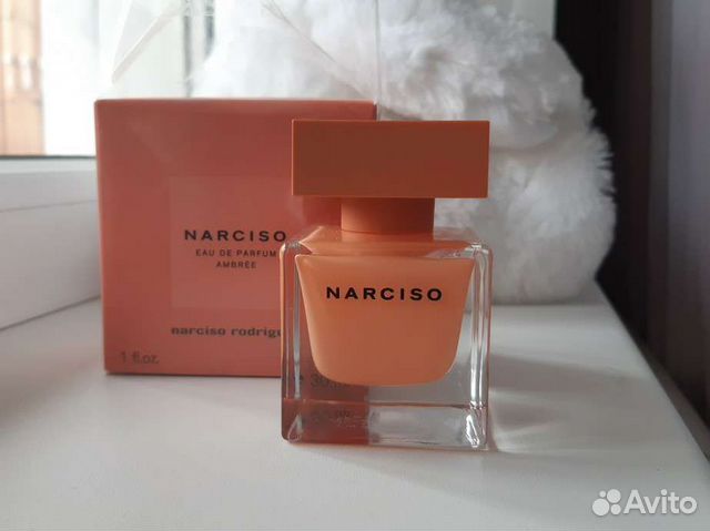 Narciso Rodriguez Ambrée 30мл