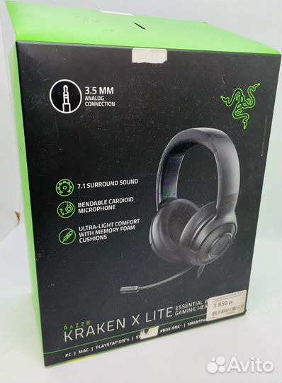 Razer Kraken X Lite