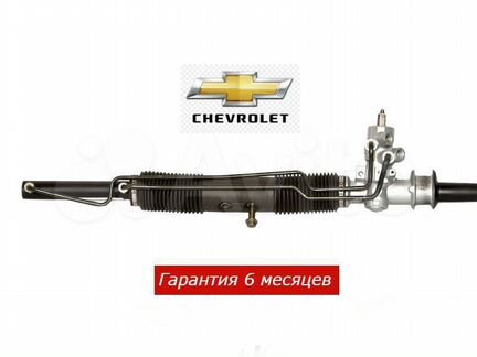 Рулевая рейка Chevrolet Lanos